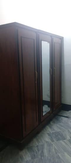 سیف