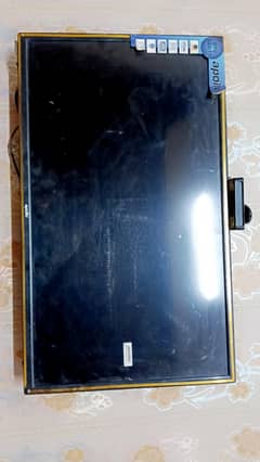LCD