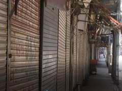 Pan purchon shope