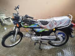 CD 70 for sale