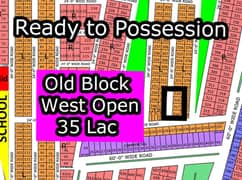 L - (West Open + Old Block) North Town Residency Phase - 01 (Surjani)