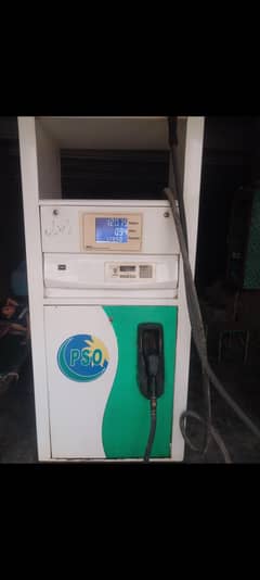 Petrol machine for sale . . single nozzle
