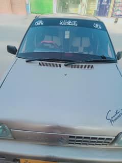 Available For Sale WhatsApp +923203770015