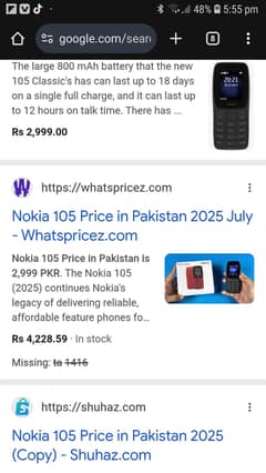 Nokia 105 60%percnt Condition All is okk Only Charging Jeck Damaged. .