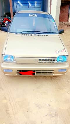 Suzuki Mehran 2017