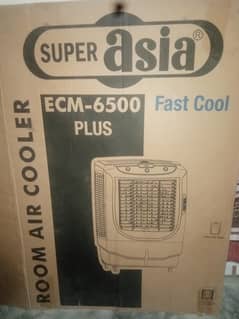 SUPER ASIA ECM-6500 PLUS