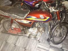 Honda CD70 2015 model