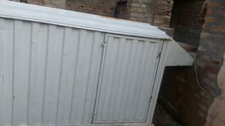 Suzuki container