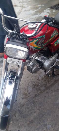 copy
