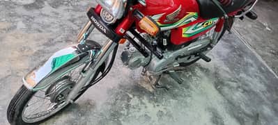 cd 70 model 2022