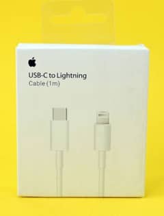 USB