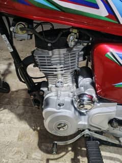united s 125 self start