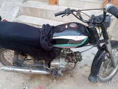 super