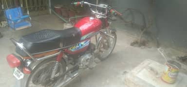 unique bike for sale Attock City