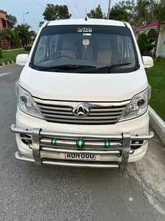 Changan