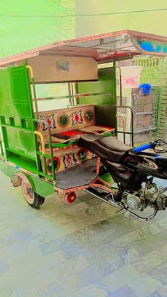 Rickshaw
