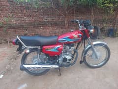 Hounda