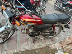 Dhoom