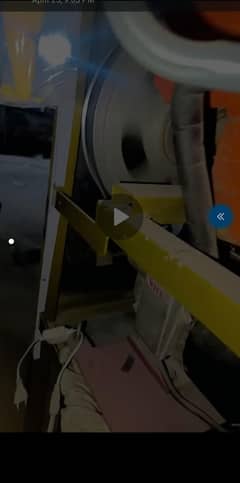 ice cream machine