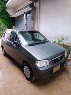 Suzuki Alto VXR