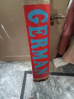 German Bat