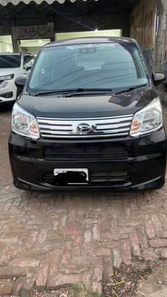 Move car 2020/2024/2025