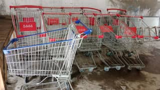 Trolley