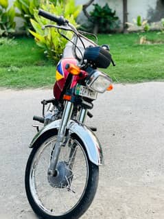 Honda CD 70 bike lush condition (0/3/0/5/4/6/3/9/2/1/9)