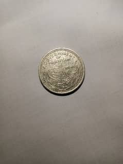 old coin 1949