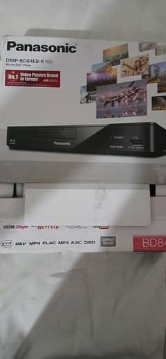 DVD