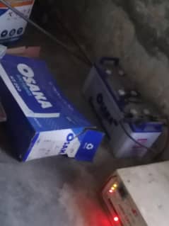Bettry