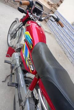 Honda CD-70