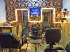 SALOON