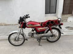 Hi Speed
