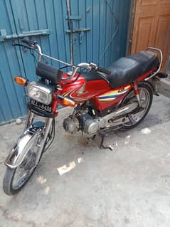 03182449436 al ok 75 final jis ki smjh me ay wahi rabita kry