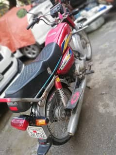 govt official used unique 70cc2011final 45000