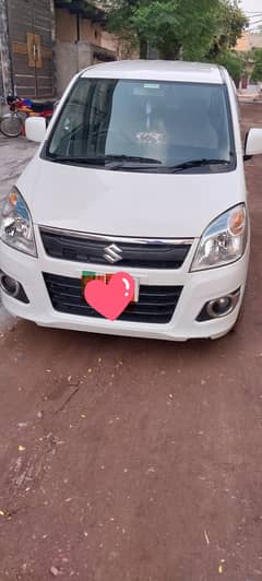 Family Car