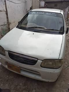 alto vxr