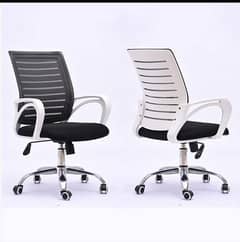 Office Chair//Ergonomic Chair//Executive Chair//Mesh Office Chair