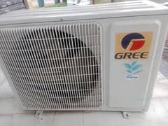 gree