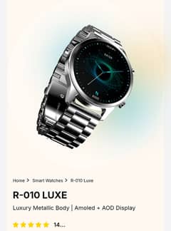 Ronin R-010 Luxe smart watch