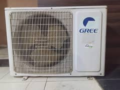 gree