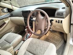 Almost New car one hand used car  gire ma koi km nai ha