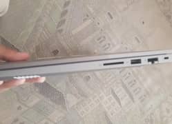 chief minister laptop  03007116571 on this number