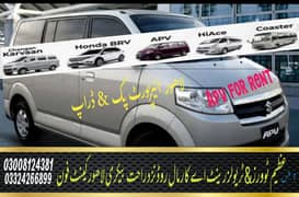 Rent a apv 7 seater-br-v - changan /  coster /hi Ace / Rent a Car