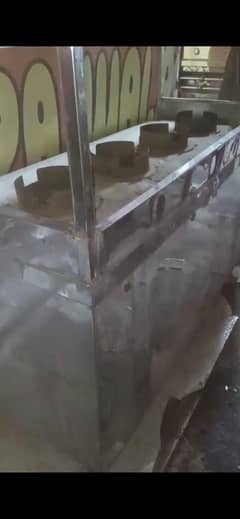 Chinese stove