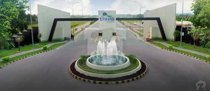 Plot File Of 5 Marla Available In Etihad Town Phase 3