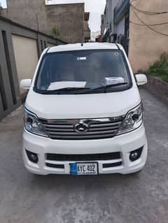 Changan