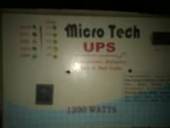 ups