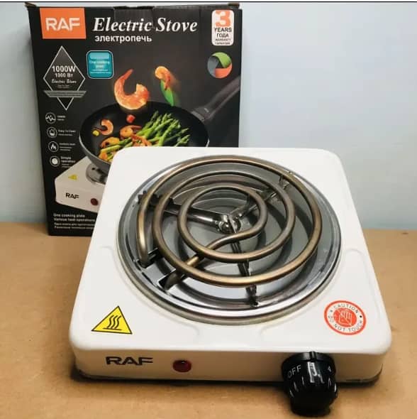 Compact Electric Stove - Efficient Cooking Solution for Any Kitchen